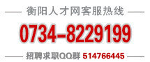 350W工控電源