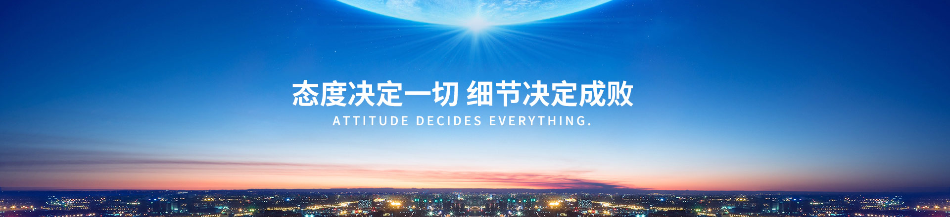 150W工控電源